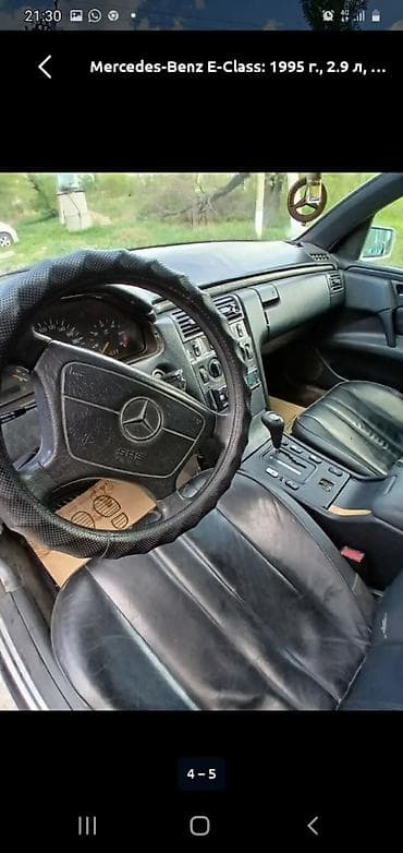 sprinter 2 9: Mercedes-Benz E-Class: 1995 г., 2.9 л, Автомат, Седан — 1