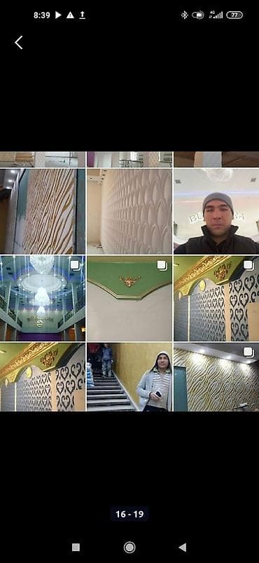 elegance stroy: Ремонт под ключ | Балконы, Бани, Ванны Больше 6 лет опыта — 4