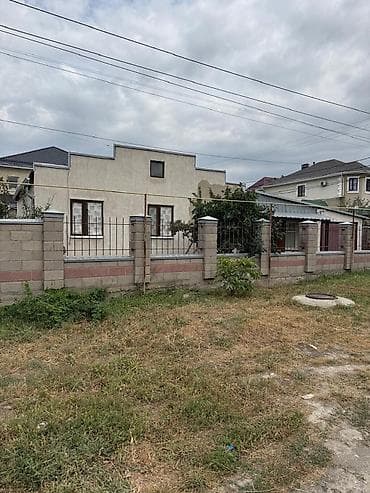 Дома: Продается уютный дом с участком в ж/м Ынтымак 📍 ул. Сакалдуу • Общая — 1
