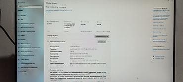 Стол компьютерлери жана комлектөөчүлөр: Компьютер, ядролор - 2, ОЭТ 2 ГБ, Жумуш, окуу үчүн, Колдонулган, Intel Core i3, HDD — 2