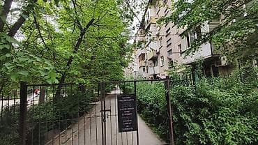 квартира зайнап: 2 комнаты, 44 м², 104 серия, 5 этаж, Косметический ремонт — 5
