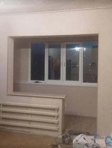 работа сайдинг: Обшивка и утепление балконов/лоджий сайдингом - Монтаж каркаса — 5