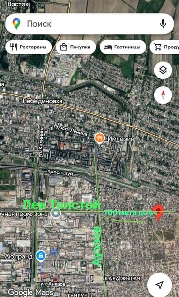 купить участок в бишкеке недорого: 4 соток, Для строительства, Красная книга — 2