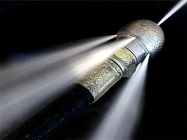 Сантехника: Форсунка (насадка) для гидродинамической прочистки труб - — 1