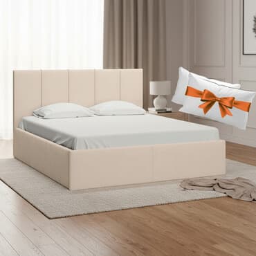 Двуспальная кровать, Новый, С матрасом, длина - 200 см