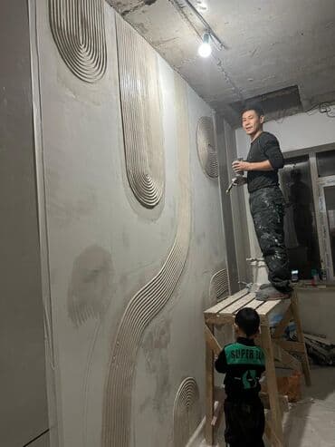 элит строй сити ош: Скала барельеф г Бишкек — 8