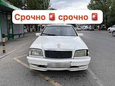 e55 compressor: Mercedes-Benz C-Class: 1997 г., 1.8 л, Механика, Бензин, Седан — 1