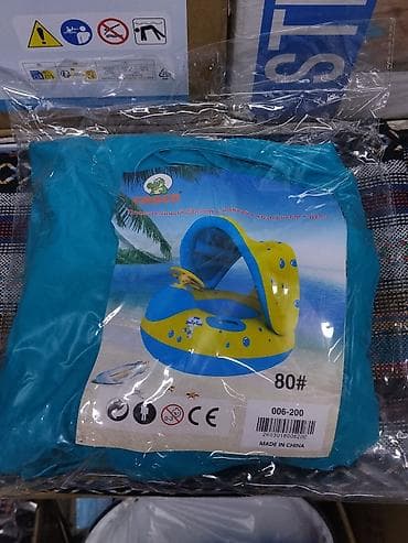 Детский надувной плавательный круг-«машинка» CROCO с козырьком и рулём