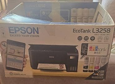 Принтеры: МФУ Epson EcoTank L3258 - Цветное струйное устройство «3 в 1» — 3