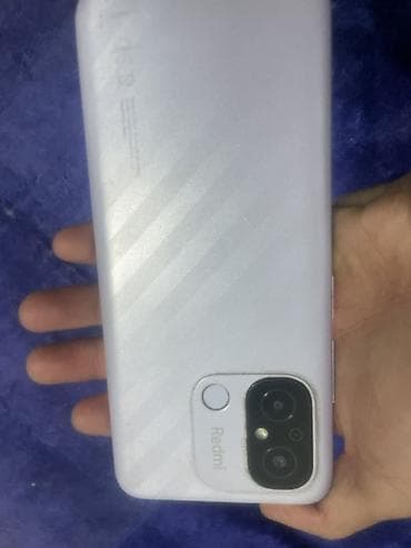 Redmi, Redmi 12C, 64 ГБ, цвет - Белый, 2 SIM