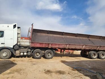 на опель вектра а: Прицеп, Самосвал — 6