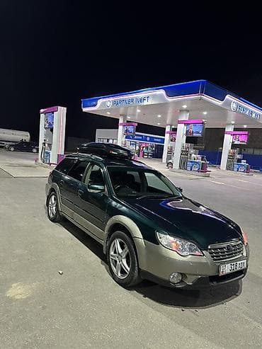 subaru forester 2020: Subaru Outback: 2004 г., Автомат, Универсал — 2