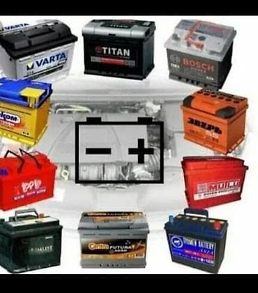 Автомобильные аккумуляторы различных брендов и типов. - Varta, Аком at lalafo.kg Автомобильные аккумуляторы различных брендов и типов. - Varta, Аком