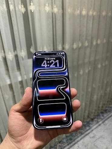 iphone 7 pro: IPhone 17 Pro, Б/у, 256 ГБ, Синий, Коробка, 100 % — 2