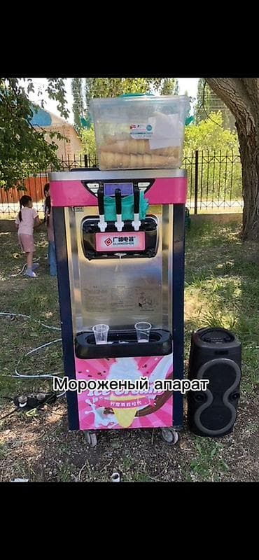 компьютерный клую: Аренда бизнеса Детские аттракционы, Вместе с: Оборудование и мебель — 5