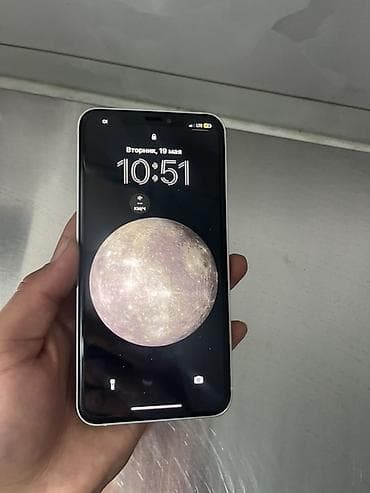 IPhone Xs Max, 256 ГБ, Серебристый, 100 %