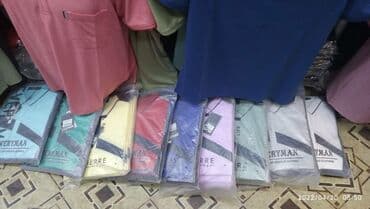 брендовая мужская одежда по низким ценам: Батник Футболка Теннисный оптом и в розницу — 14