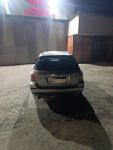 кузов е34: Subaru Outback: 2008 г., 2.5 л, Автомат, Газ, Универсал — 2