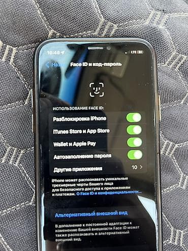 iphone 17 pro 512 цена бишкек: IPhone X, Б/у, 256 ГБ, Белый, Защитное стекло, Чехол, 100 % — 8
