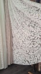 данчак тайлар: Акция! Новинка тюля Турецкого прозводства! Премиум класса! Экслюзивные — 26