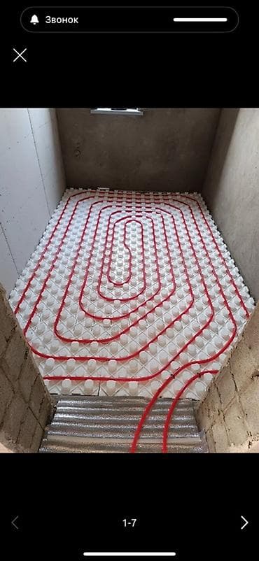 Установка батарей, Установка котлов, Теплый пол Больше 6 лет опыта