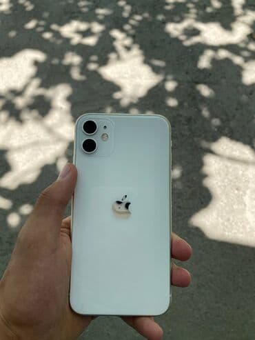 айфон 8 цена в бишкеке в цуме бу: IPhone 11, Б/у, 64 ГБ, Белый, Зарядное устройство, Чехол, 73 % — 1