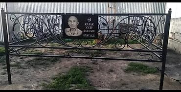 марк два: Деревянные оградки и памятные таблички для захоронений - Изготовление — 6