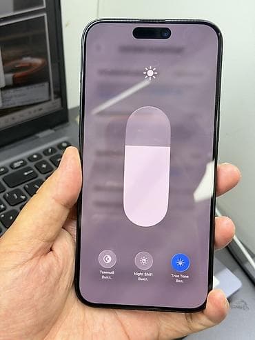 iphone за 0 руб: IPhone 15 Pro Max, Б/у, 256 ГБ, Синий, Защитное стекло, Чехол, 86 % — 10