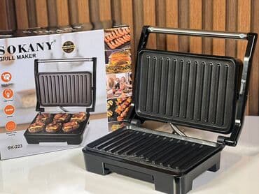 аэрогриль с двумя чашами: Бесплатная доставка Доставка по городу бесплатно Контактная — 3