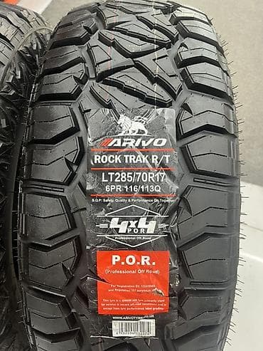 trak: Шины 285 / 70 / R 17, Всесезонная, Новый, Пара, Внедорожные (АТ/МТ), Китай, Arivo — 1