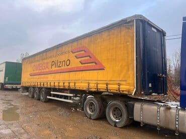 юто 954 характеристики: Тягач, Foton, 2019 г. — 4