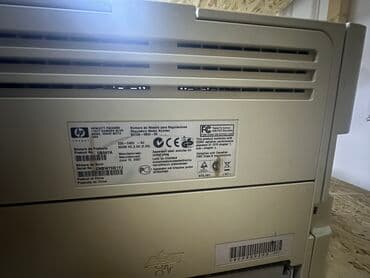 высокоточный принтер: 🖨️ Принтер HP LaserJet P2015d Надёжный лазерный принтер для дома или — 4