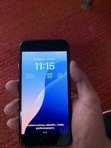 смарт часы купить бишкек: IPhone SE 2020, Б/у, 64 ГБ, Черный, 76 % — 2