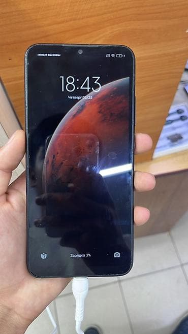 nintendo 3ds cfw: Redmi, Redmi 9C, 64 ГБ, цвет - Синий — 2