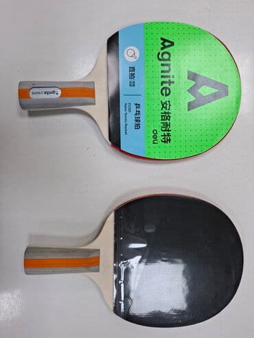 Комплект Ракетка для тенниса+3мячика Качество 💣 Ракетки от Deli очень