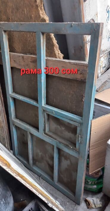 электрический матрас с подогревом бишкек: Межкомнатная дверь со стеклом, цвет - Белый — 1