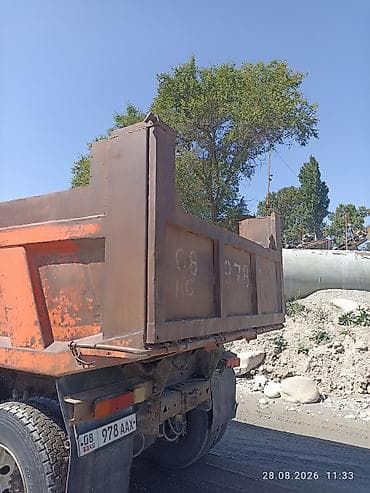 авто химии: Самосвал КамАЗ 6x4, оранжевый Основные характеристики: - Колёсная — 4