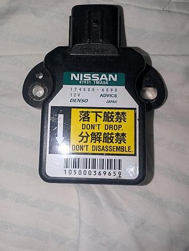 датчик поворота угла: Датчик крутящего момента Nissan Оригинал, Япония — 3