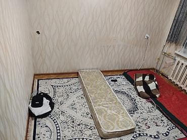 сдаю комнату подселением: Сдаётся комната в квартире. 1 бала керек дарек Аламедин 1 чолпон — 2