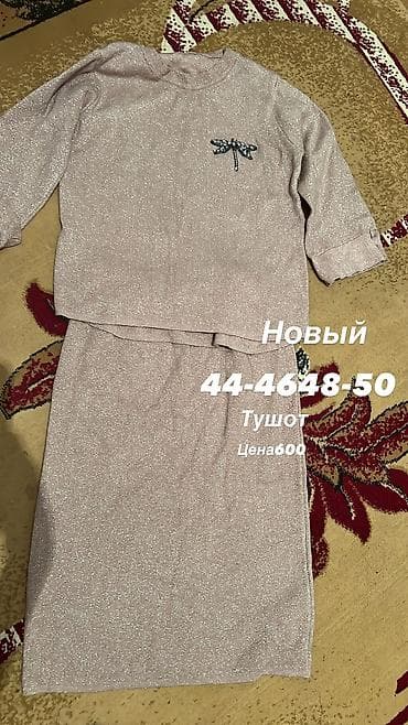 Платья: Повседневные платья — 5