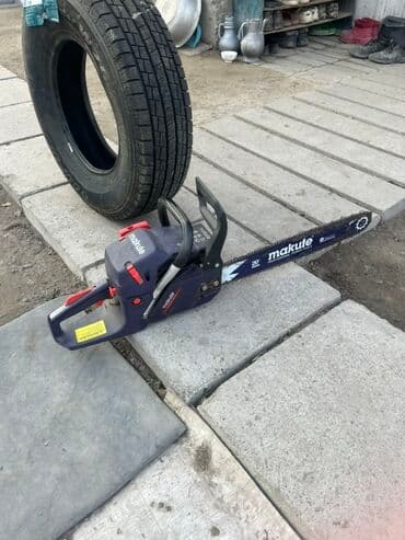 картина по номерам цена бишкек: Бензопила Makule

- Тип: бензиновая цепная пила
6000 — 1