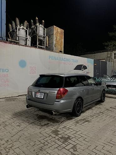 forester 2004: Subaru Legacy: 2004 г., 2 л, Автомат, Бензин, Универсал — 1