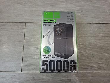 macbook i9: Продаю новые портативные аккумуляторы BAVIN PC1157S - Емкость: 50 000 — 1