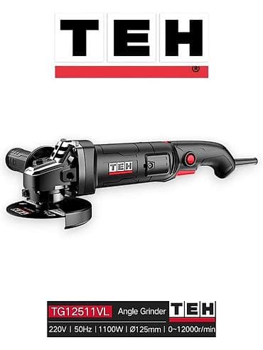 Балталар: Угловые шлифмашины TEH, диаметр круга 125 мм Модели: - TG12509 — 220 — 2