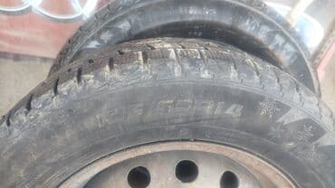 летняя покрышка: R14 185.65 — 3