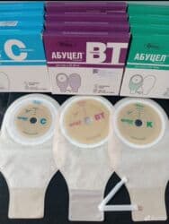 Кислородные подушки: Калоприемник Абуцел Стомические изделия и расходные материалы — 6