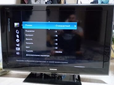 настройка телевизор: Телевизор Samsung, диагональ около 32–37" (панель с глянцевой рамкой — 1