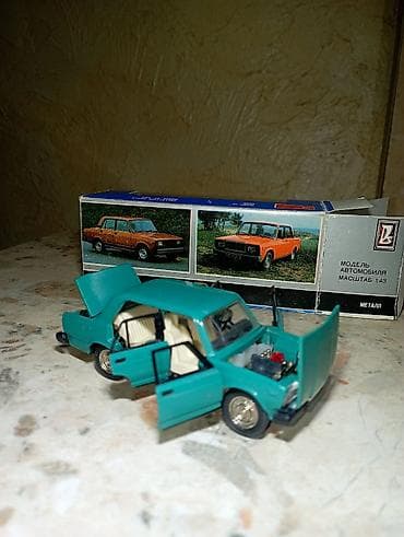 настольный фудбол: Куплю !!! Жигули, Модельки 1:43 сделано в ссср возможен обмен тоже — 1