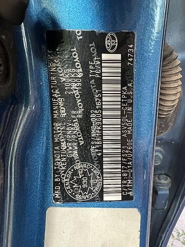 камри 2015: Toyota Camry: 2015 г., 2.5 л, Автомат, Бензин, Седан — 9