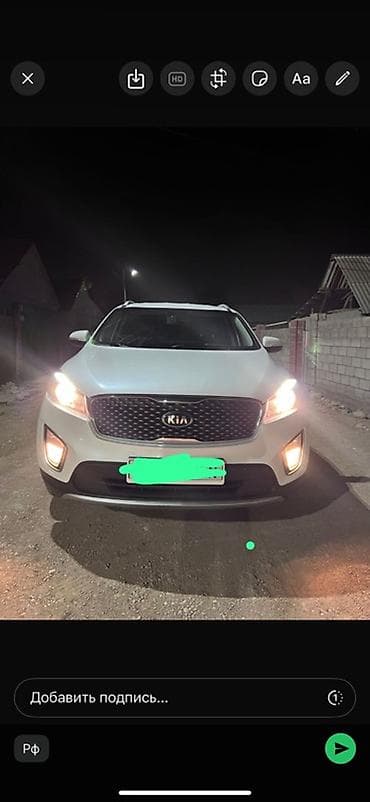 Kia Sorento: 2017 г., 2.2 л, Автомат, Дизель, Кроссовер